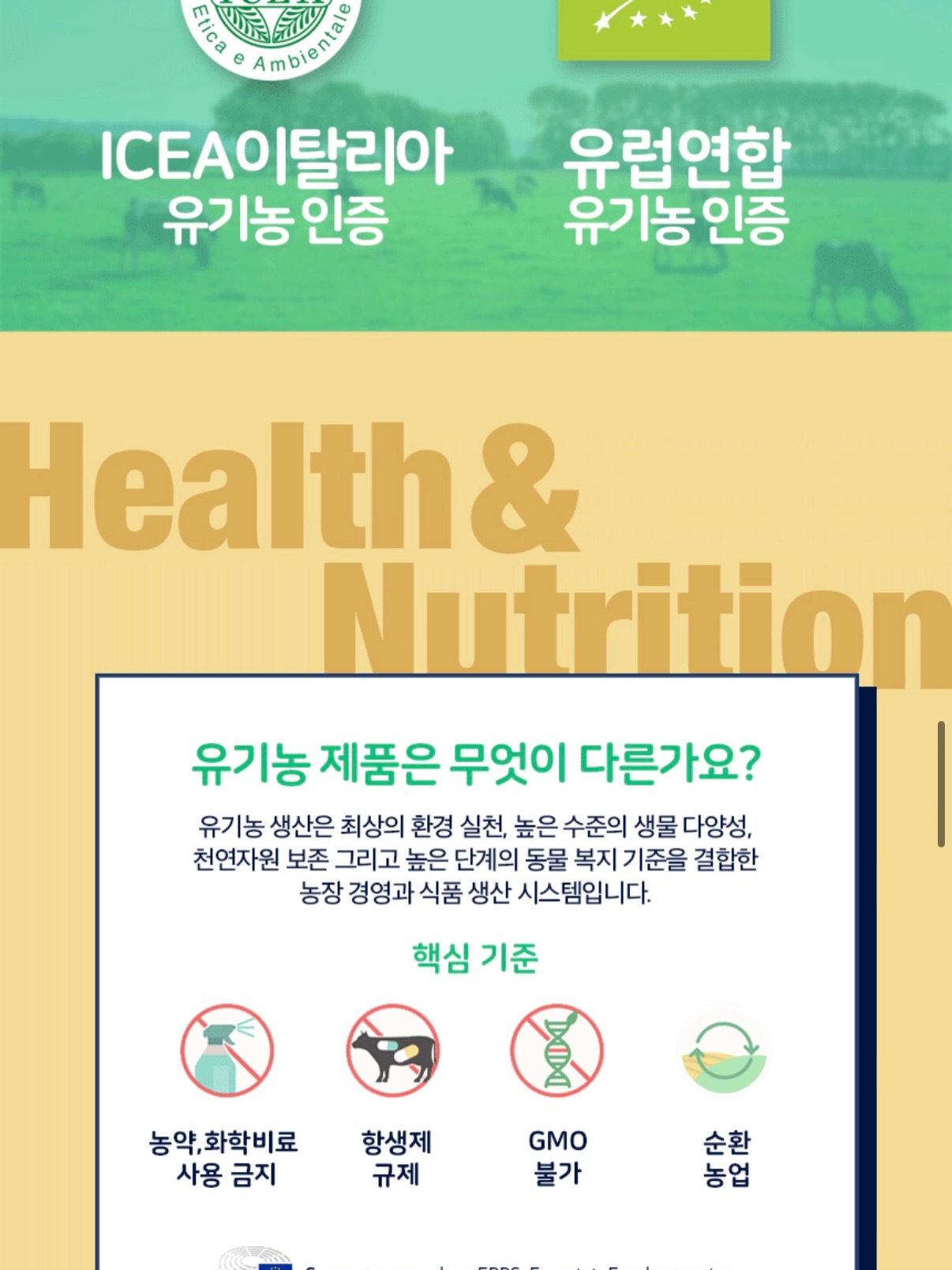 로벡틴 아쿠아 히알루로닉 에센스 15