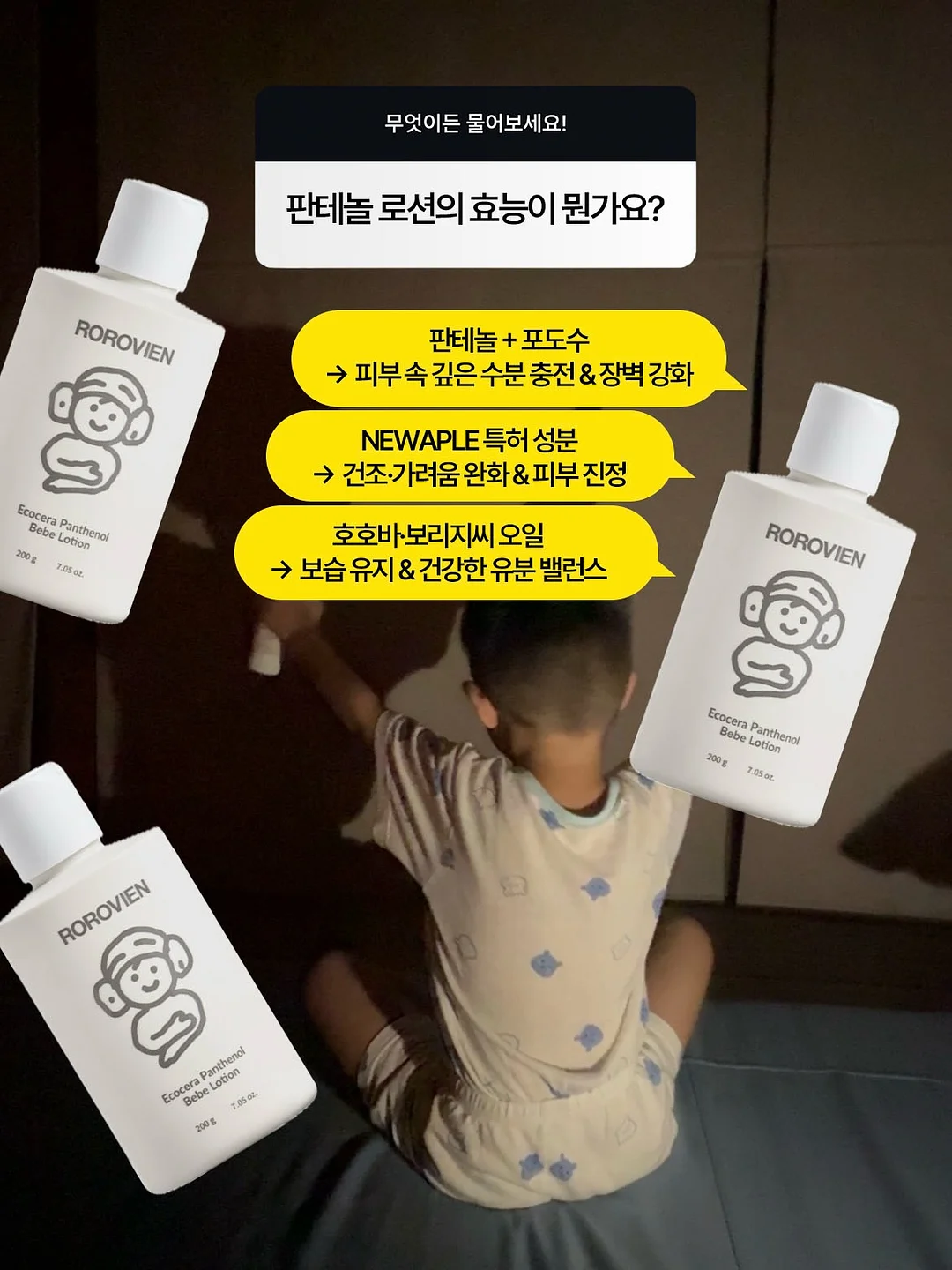 헬로키티 텀블러 5