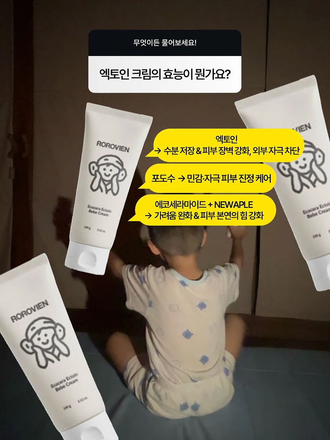 헬로키티 텀블러 6
