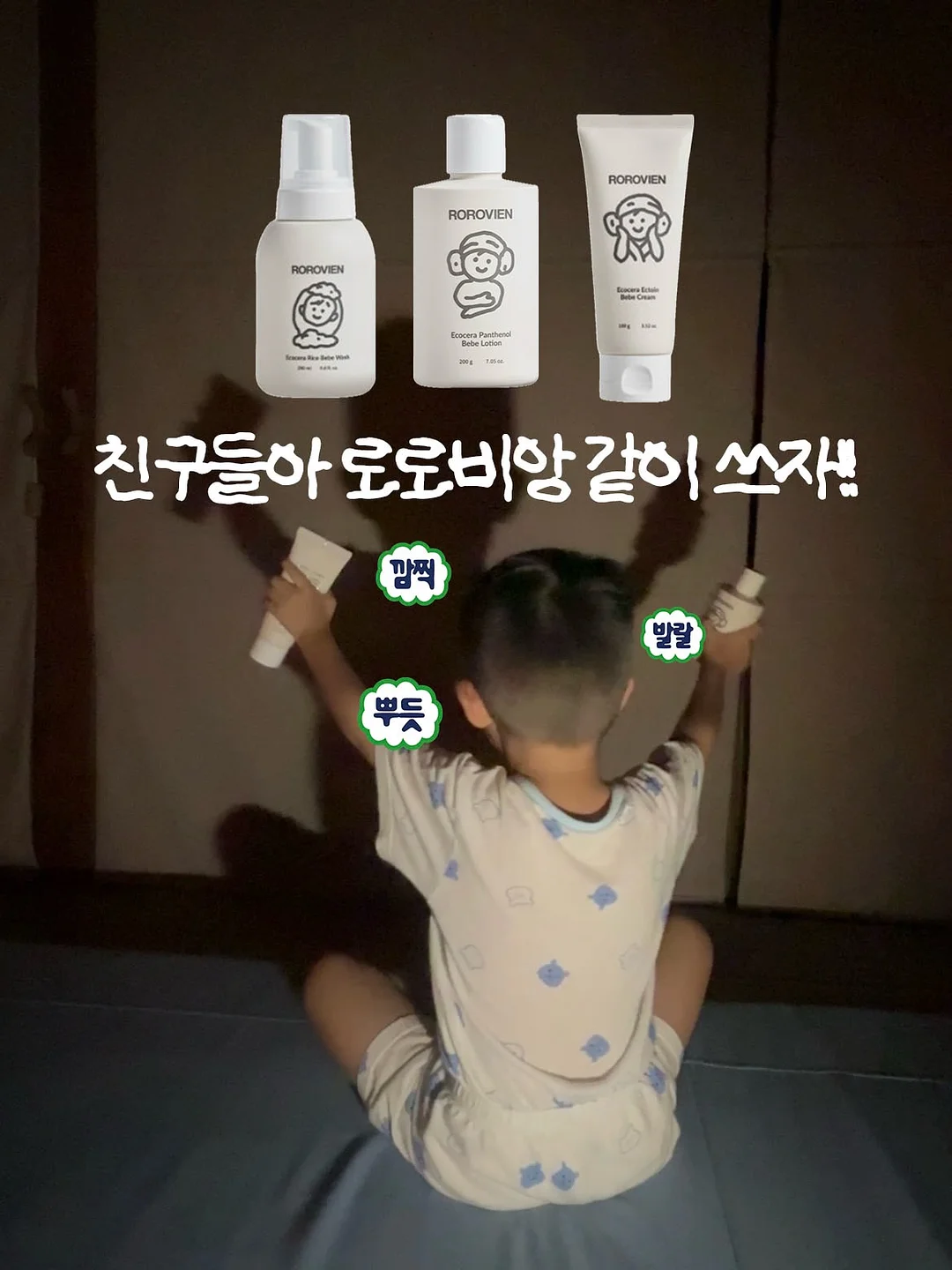 헬로키티 텀블러 7