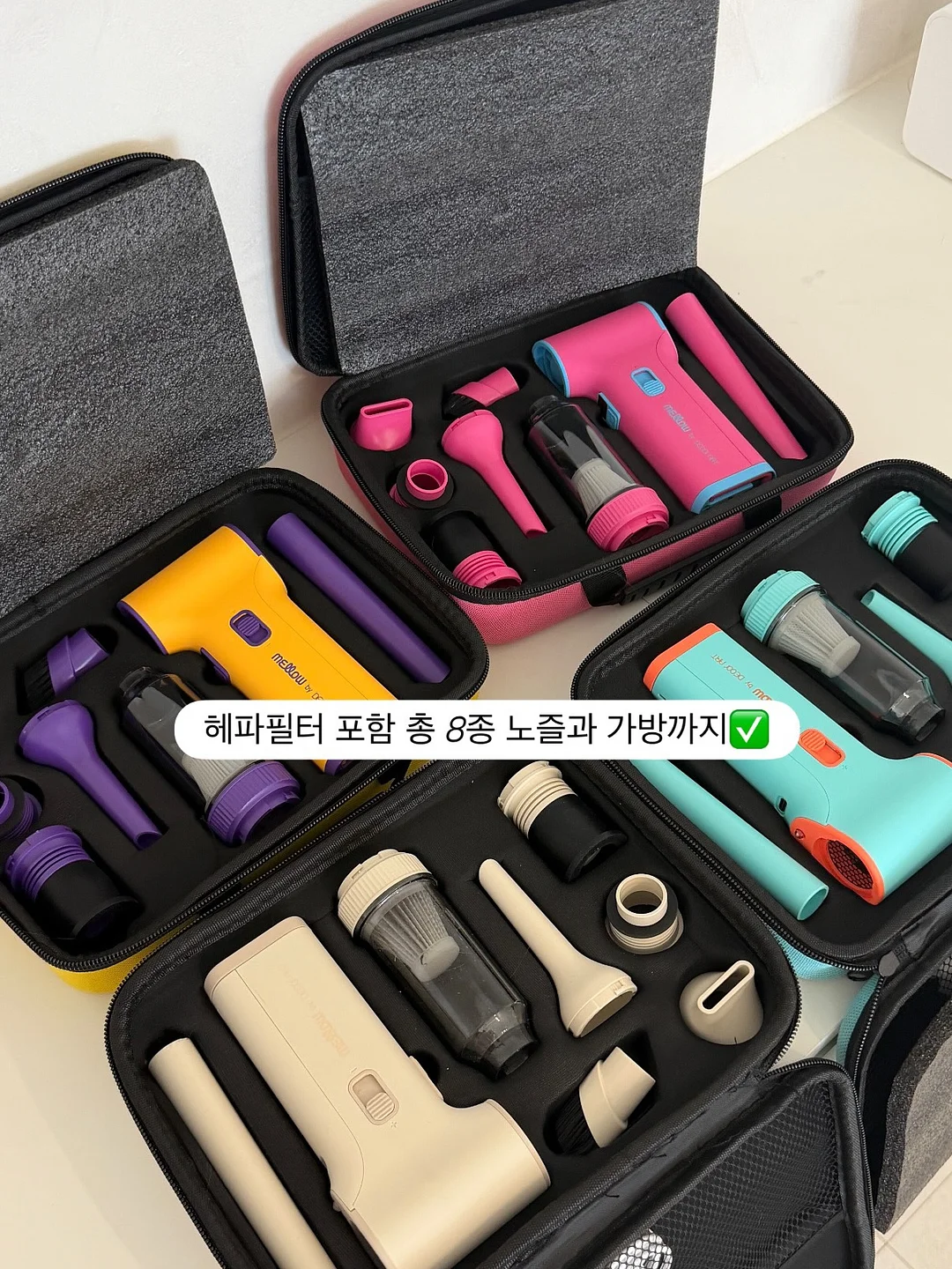 빈티지 우표 마그넷 7