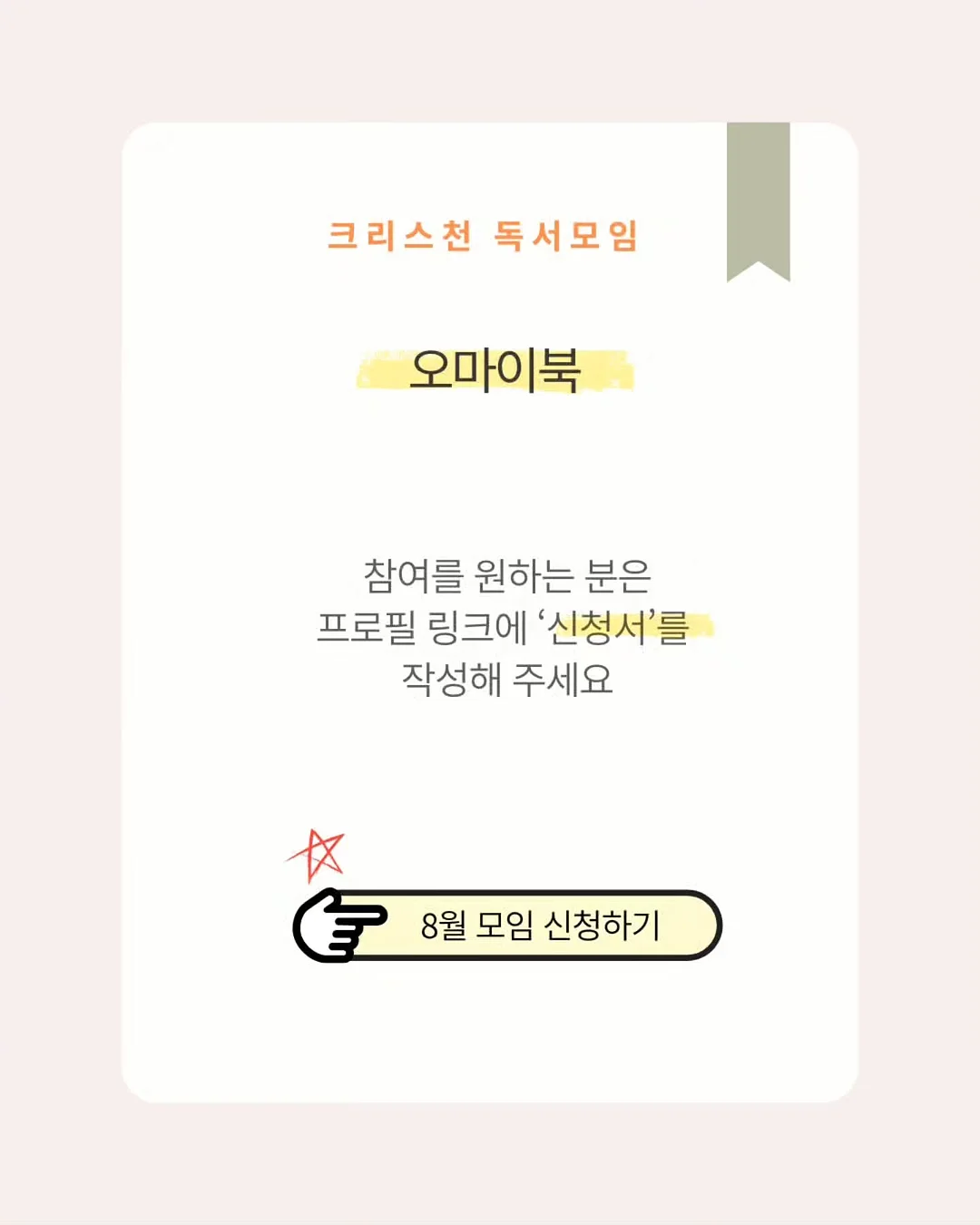 시밀러룩 원피스 5