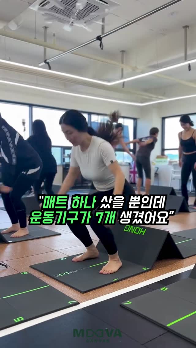 XMD 스템3 에멀전 & 소프너