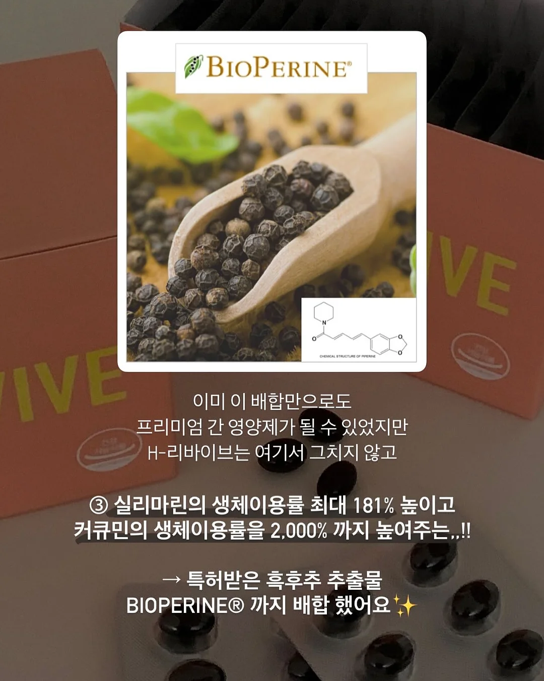 태양광 전구 15