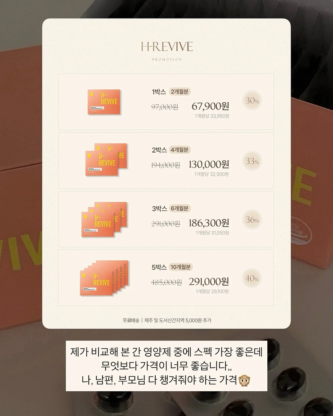 태양광 전구 5