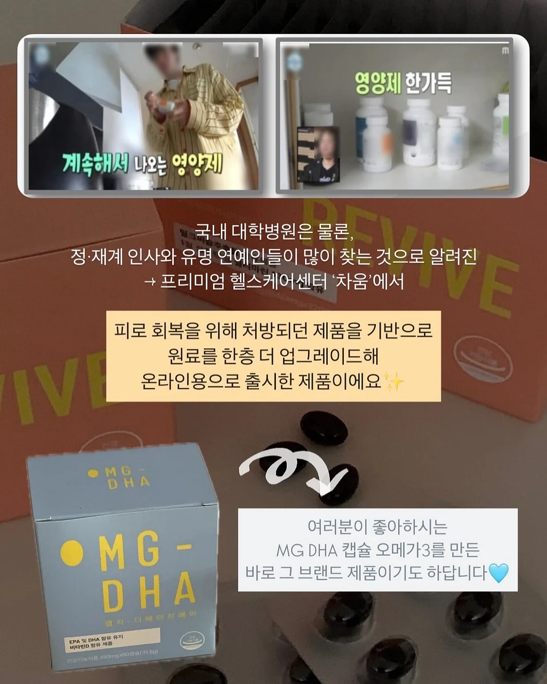 태양광 전구 7