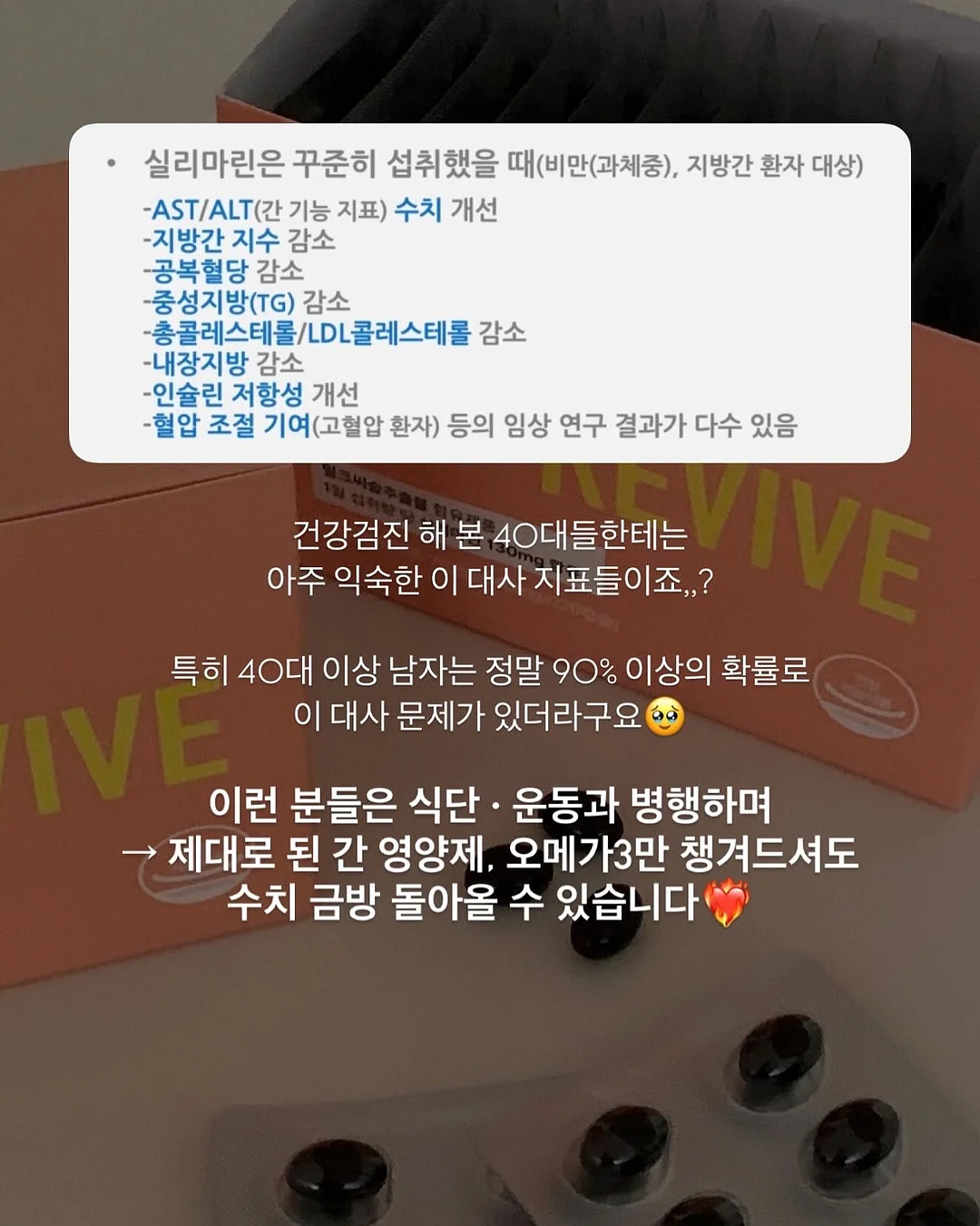 태양광 전구 9