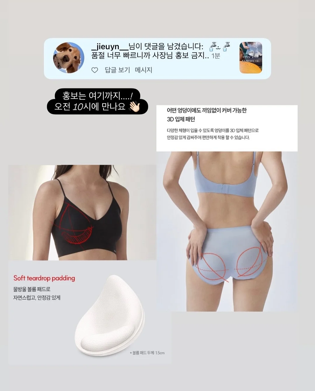 썸머카고sk 7