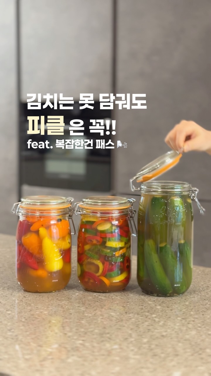 김한량 티코스터