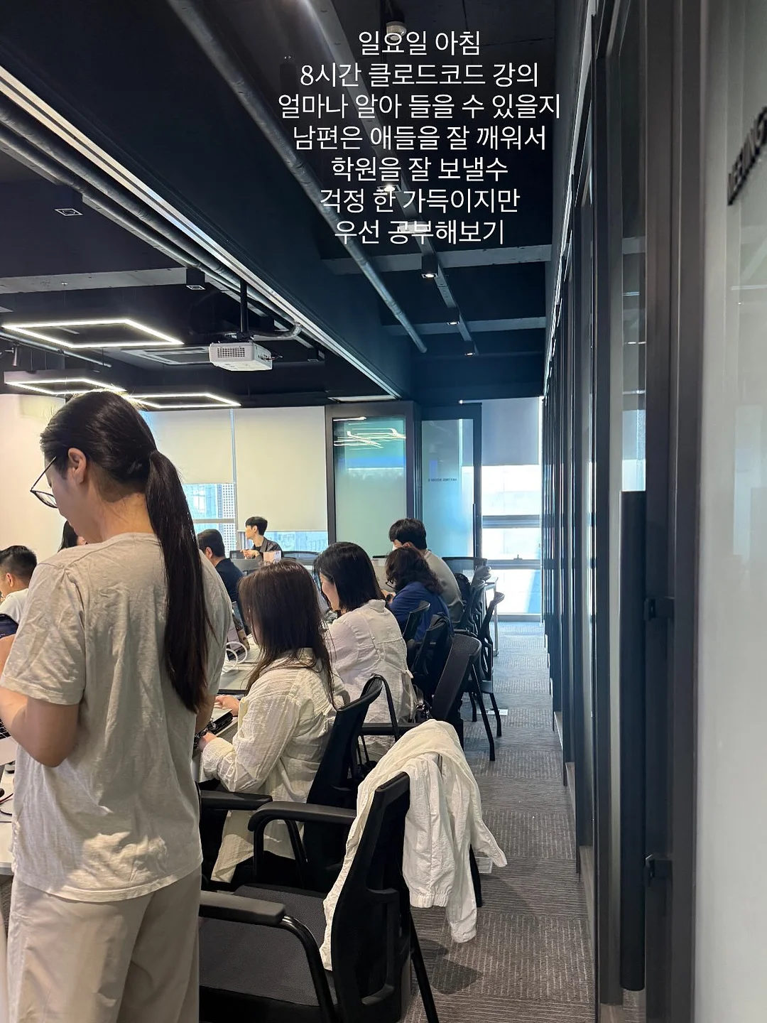 미세방충망 교체 3
