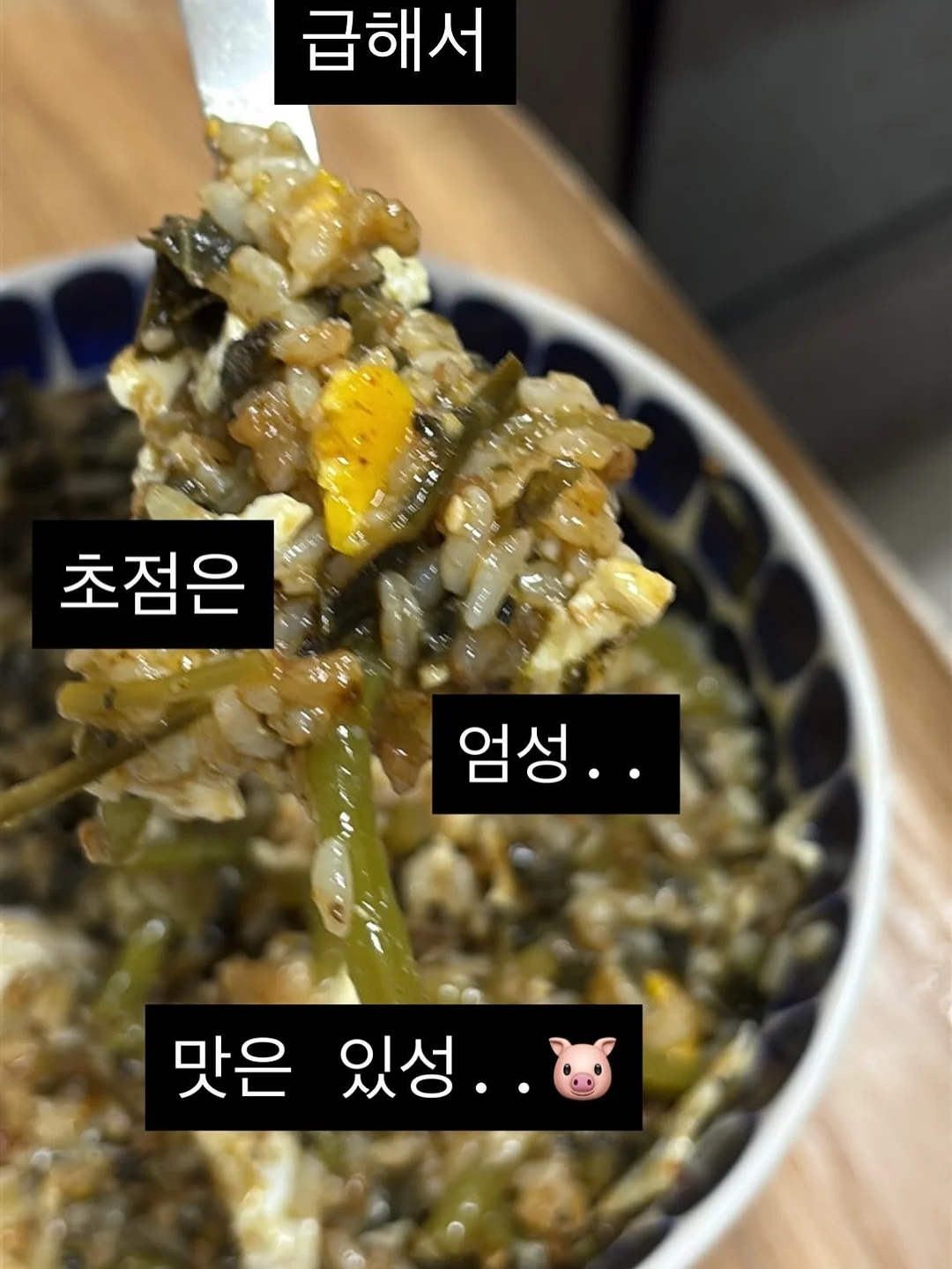 베이비옥순 스킨케어 3