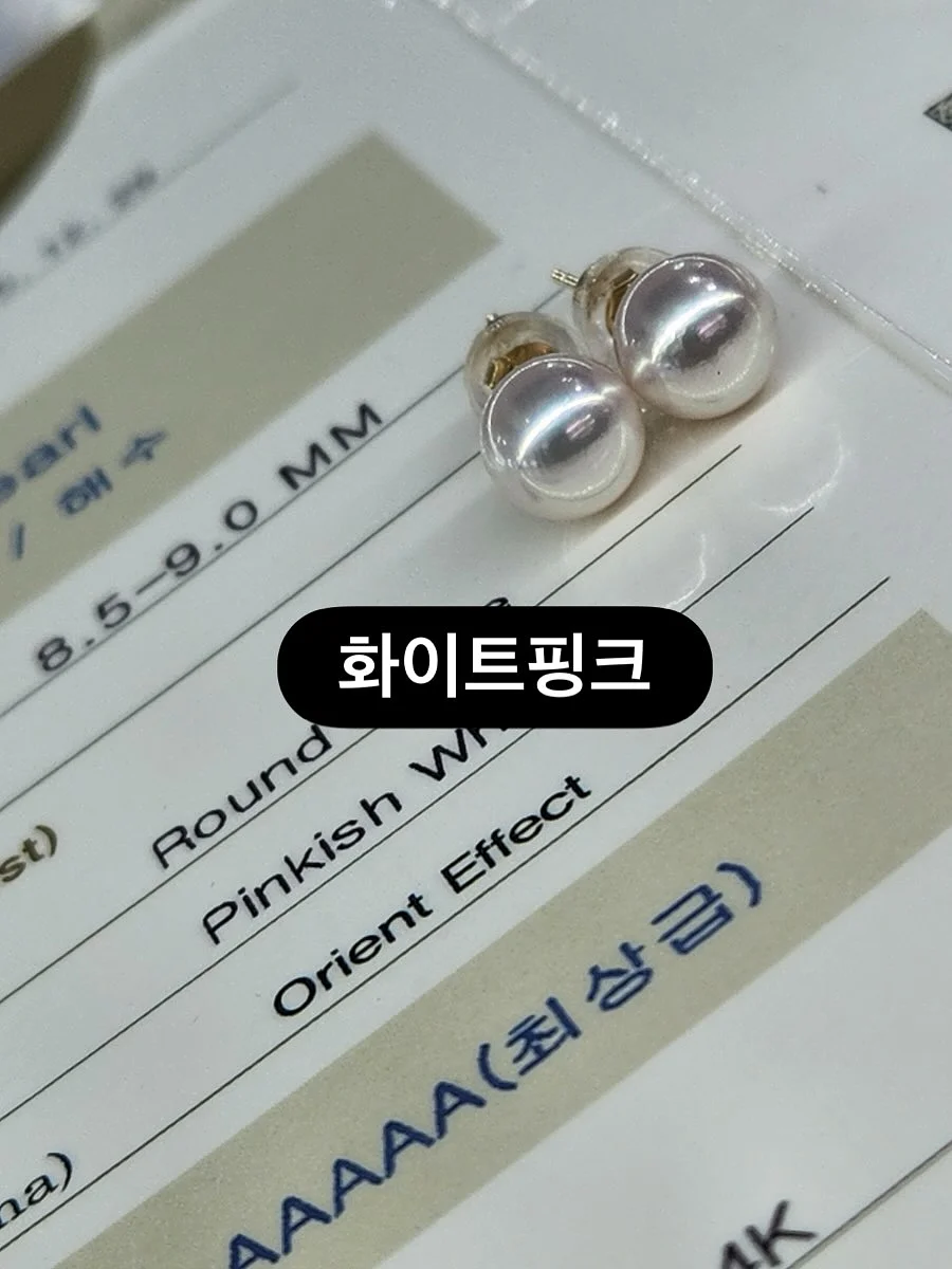 정규 클래스 1