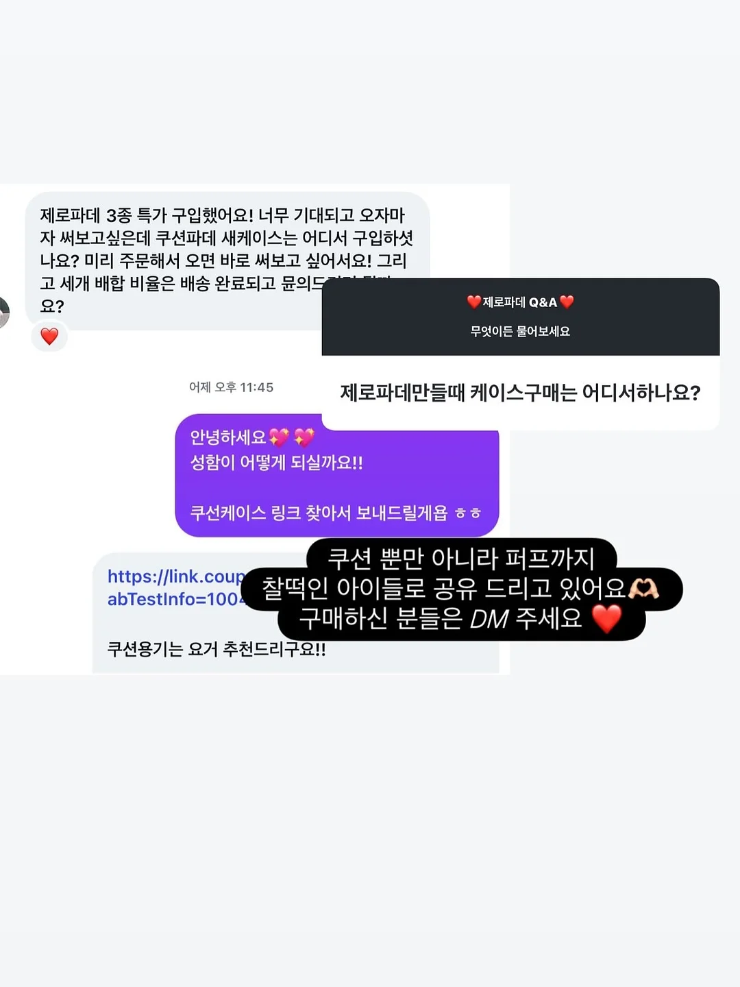 블루베리 더블치즈케이크 11