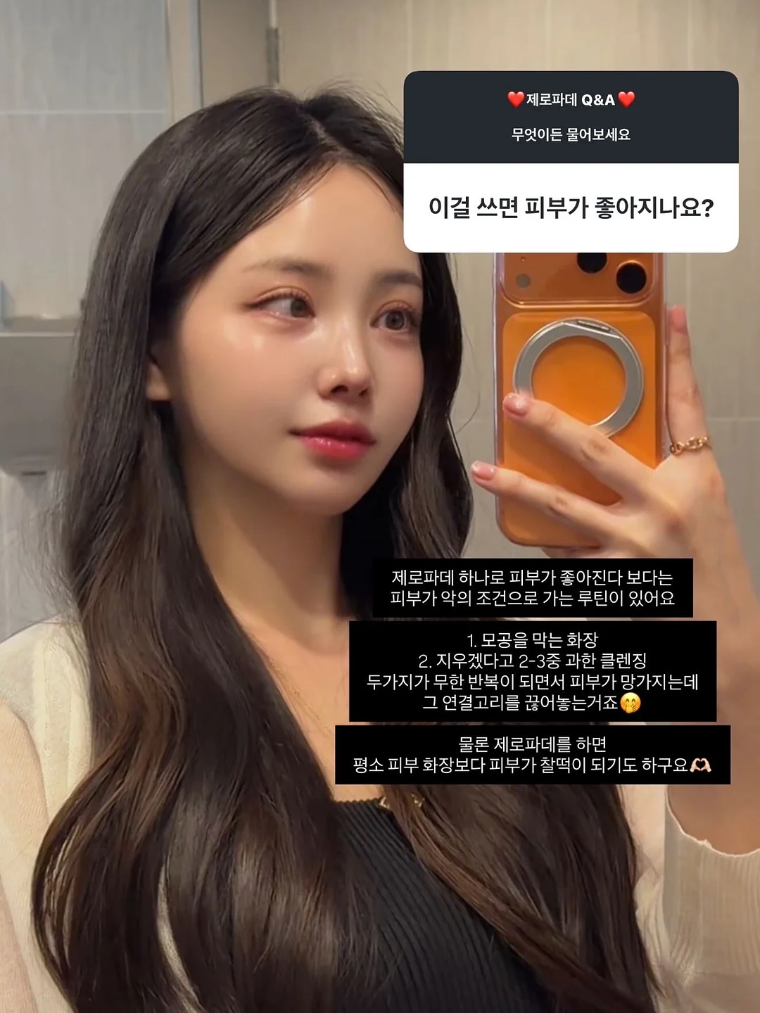 블루베리 더블치즈케이크 3