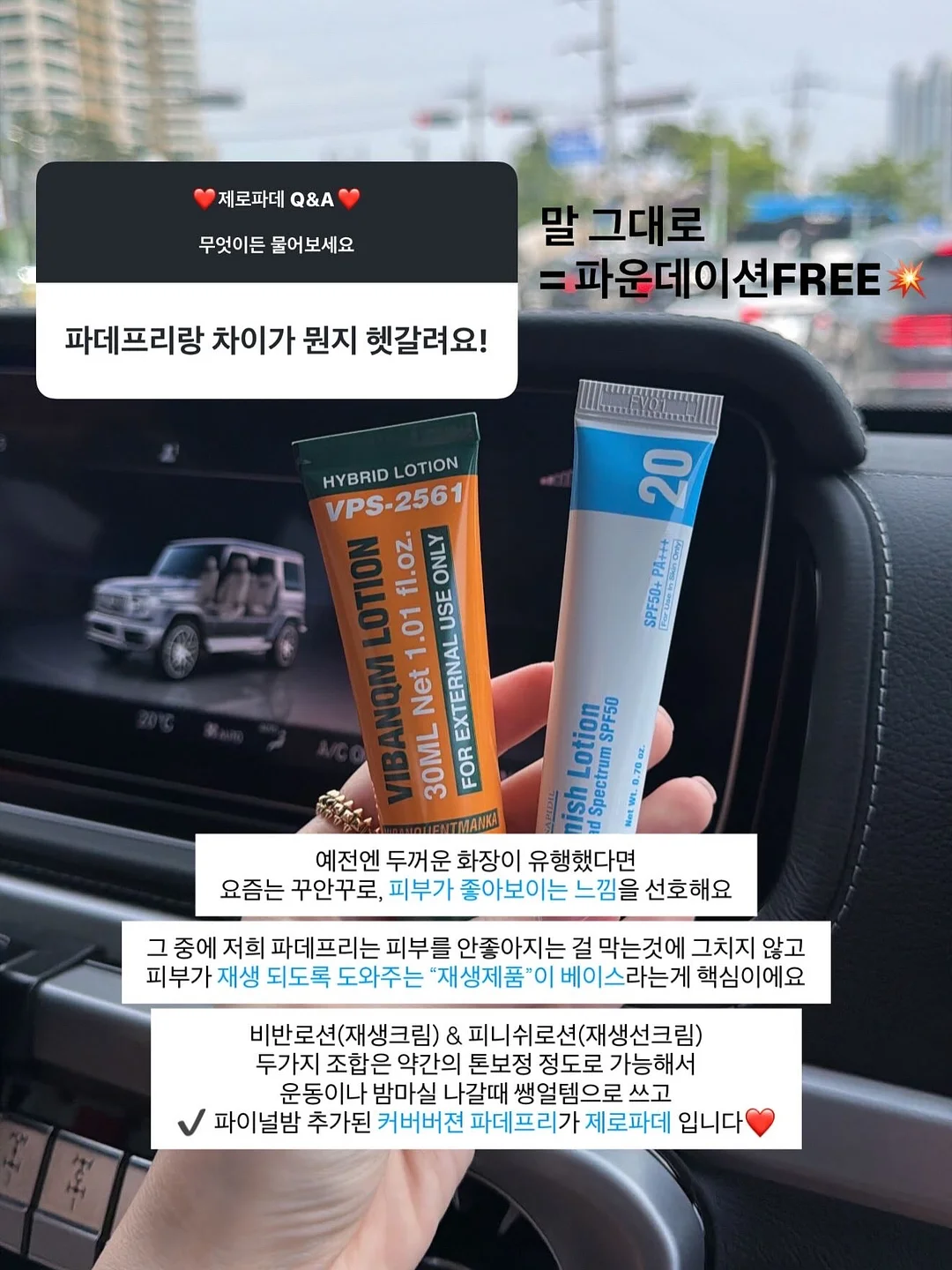 블루베리 더블치즈케이크 6