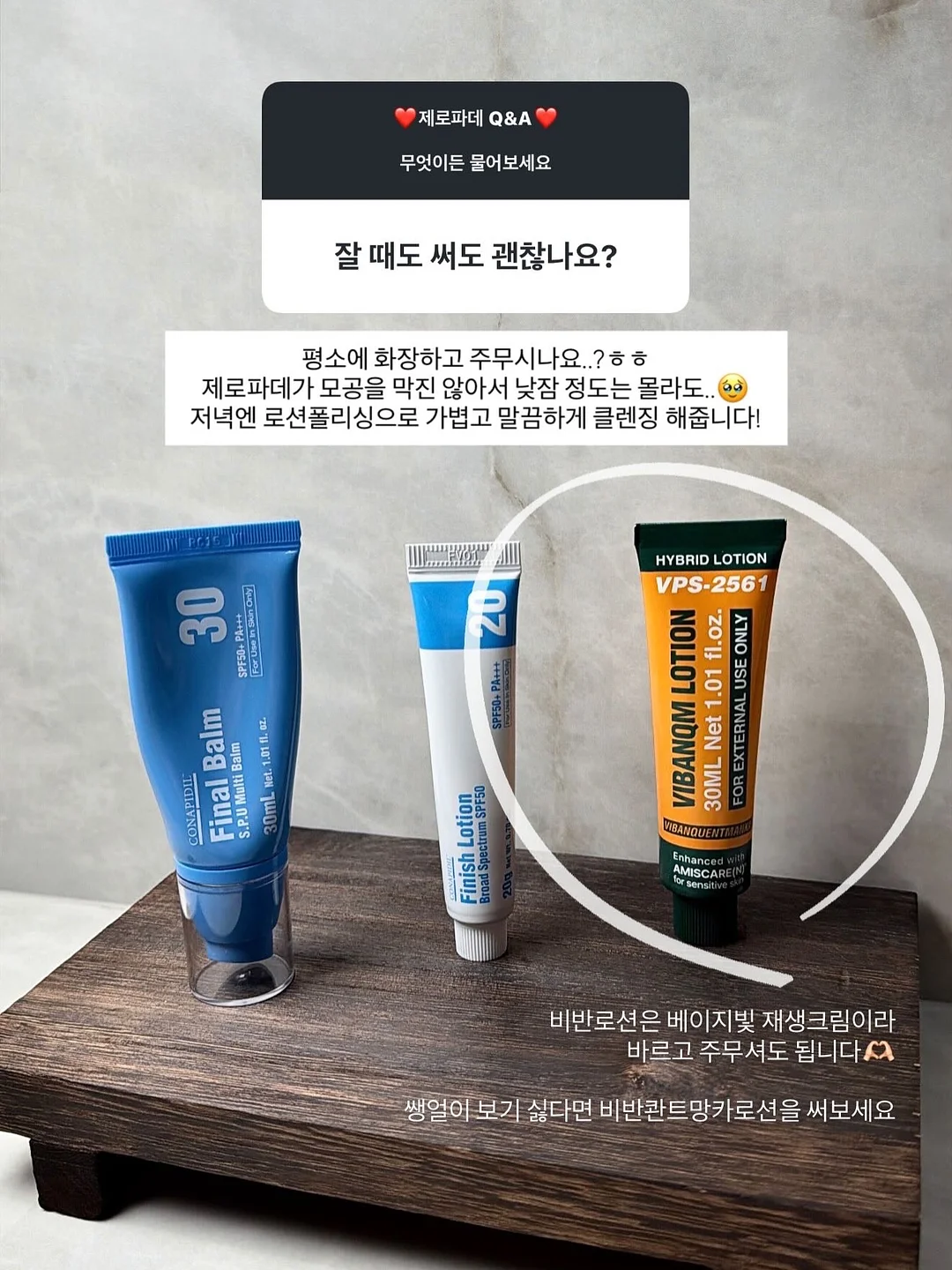 블루베리 더블치즈케이크 9