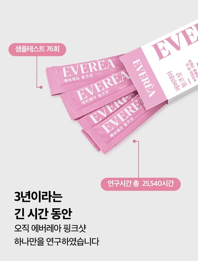 스투시 반팔&반바지 5