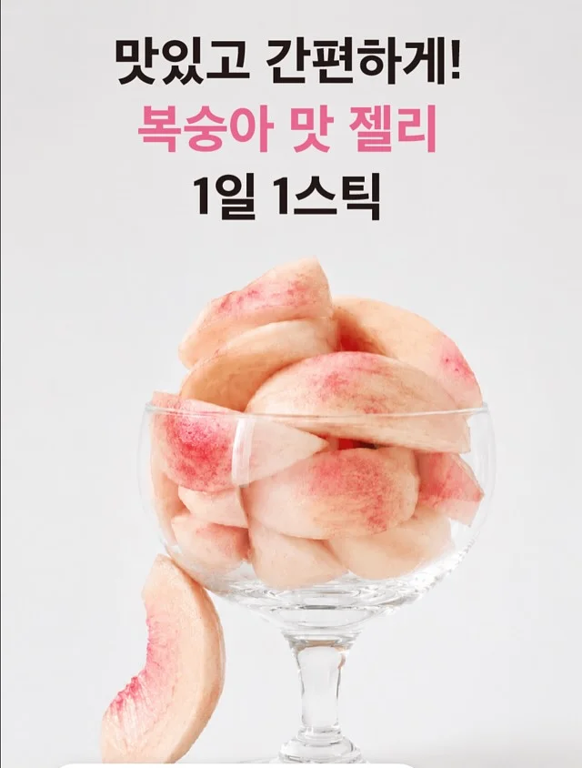 스투시 반팔&반바지 7