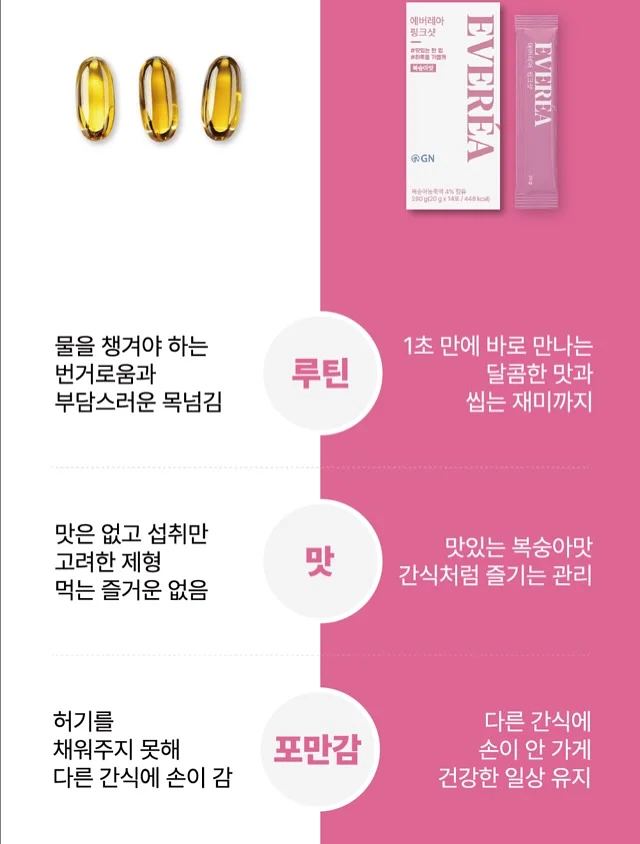 스투시 반팔&반바지 8