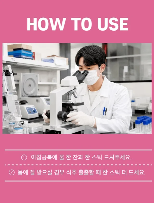스투시 반팔&반바지 9