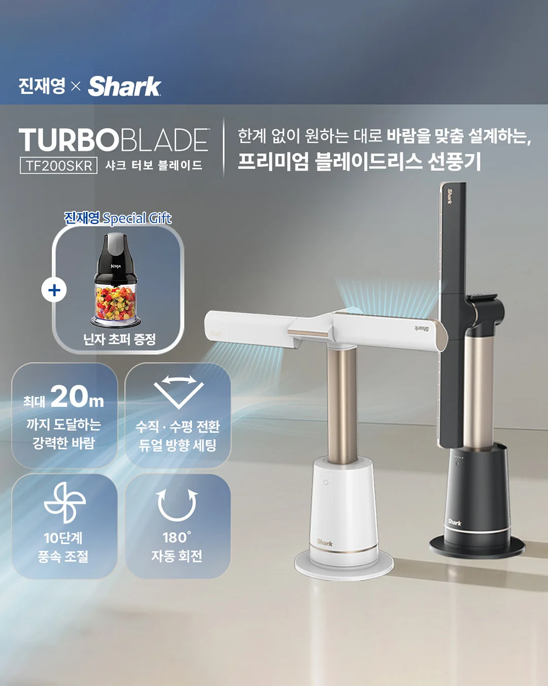 레터링케이크 4