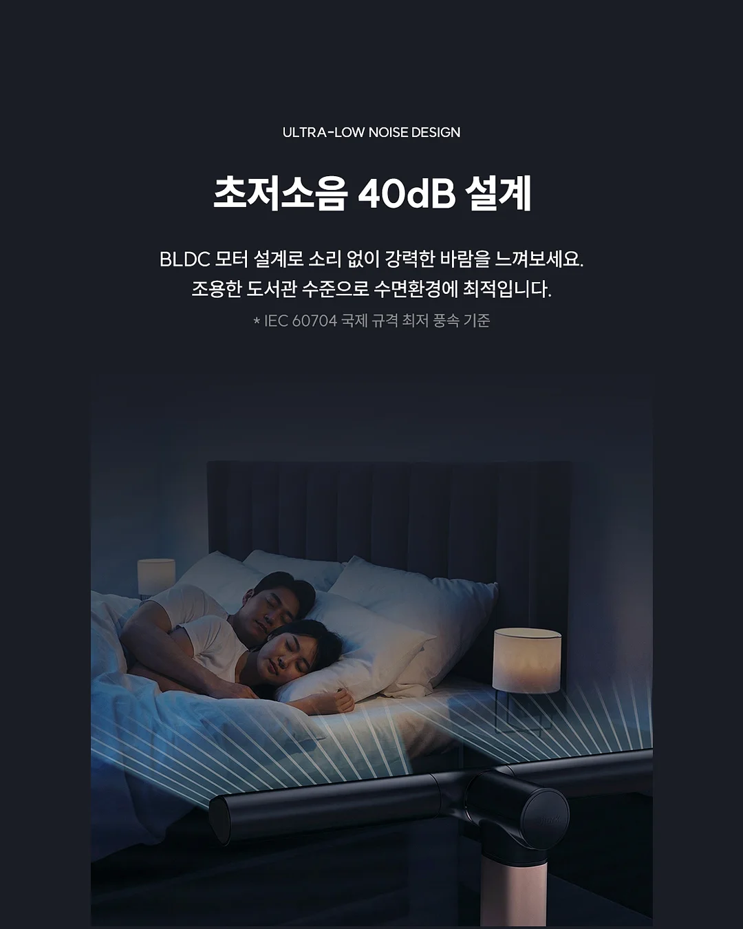 레터링케이크 9