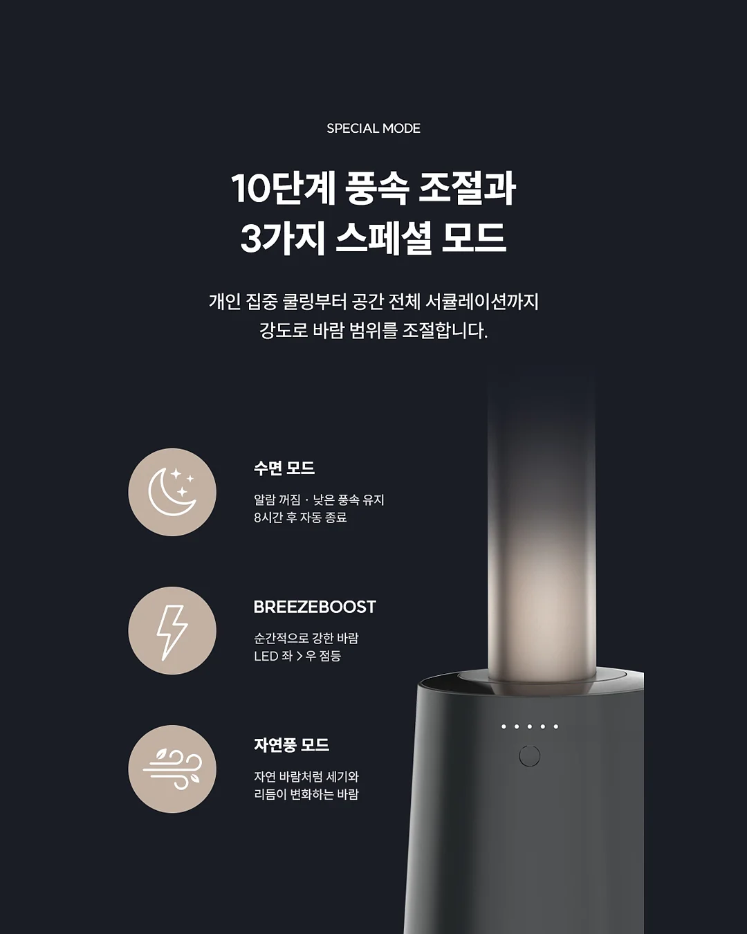 레터링케이크 10