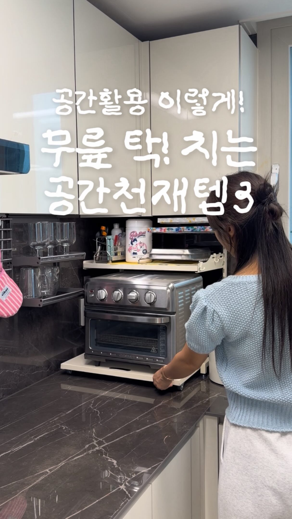 외벽 패널