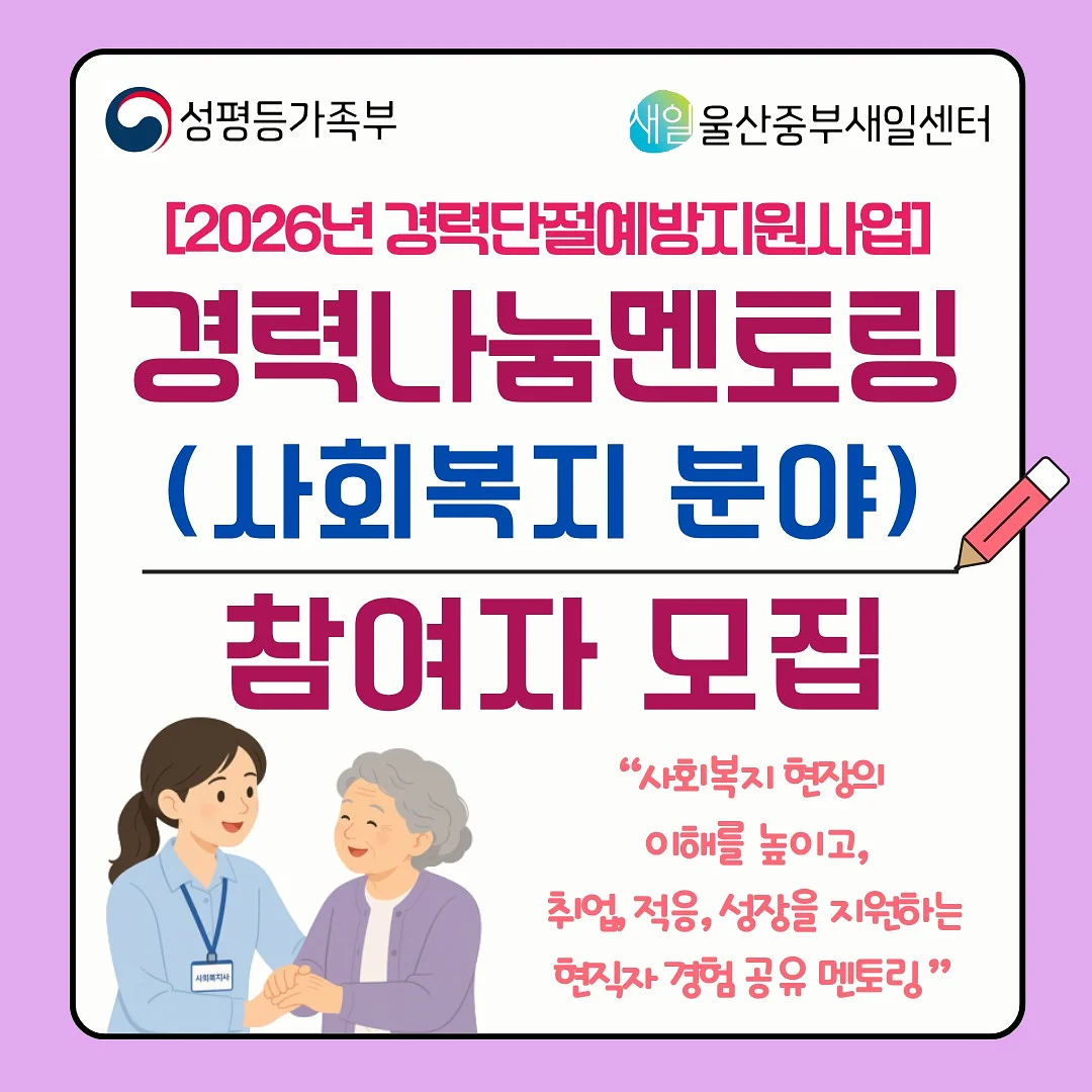 코치 신상 라탄백 1