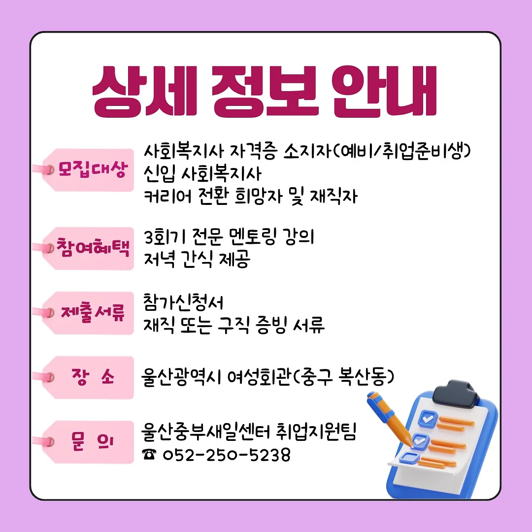 코치 신상 라탄백 3