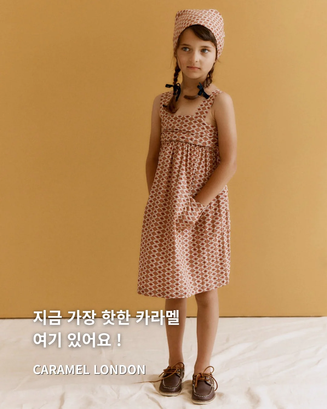 내집마련 자금 마련 방법 1