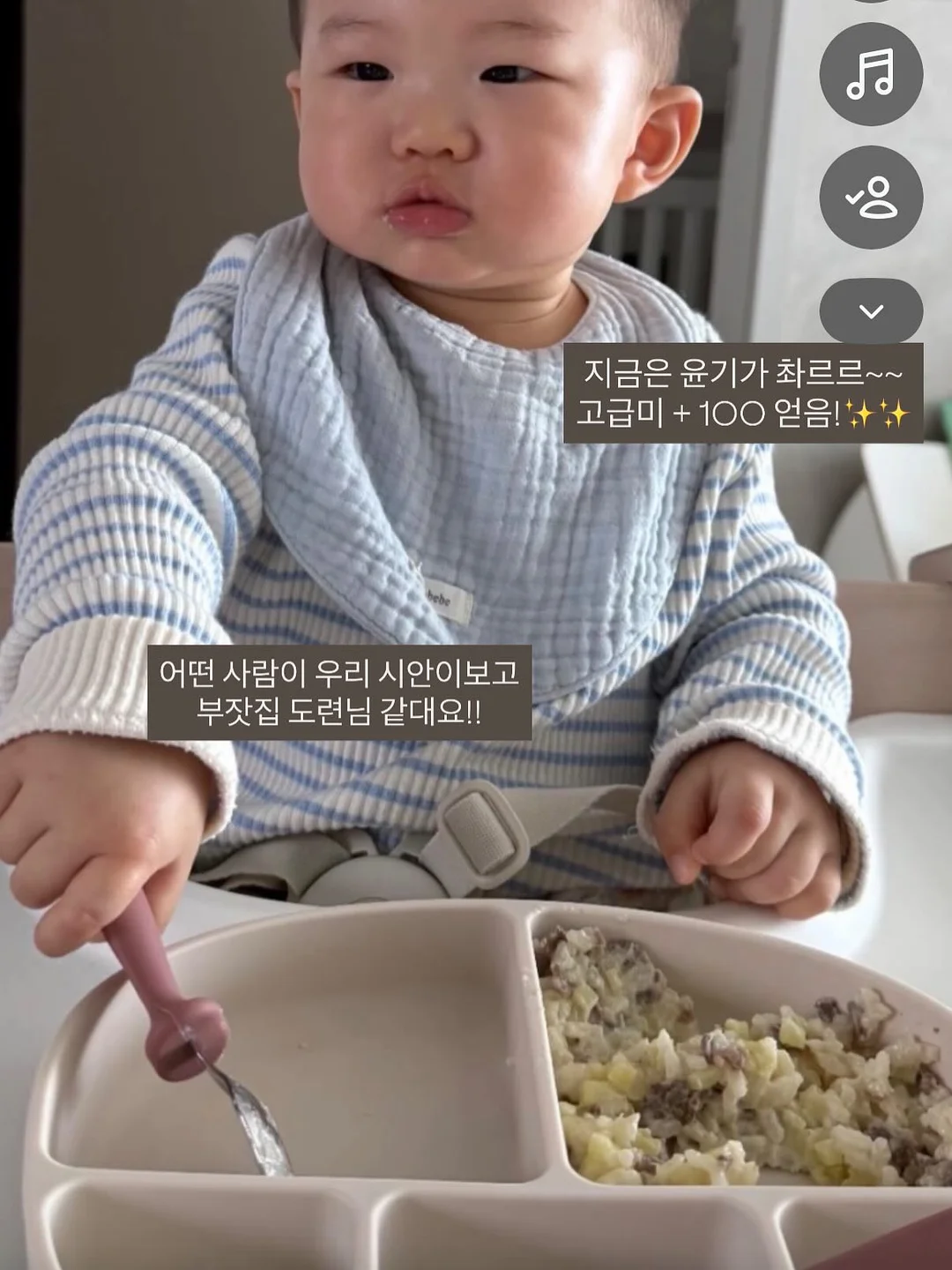 아쿠아플라넷 11