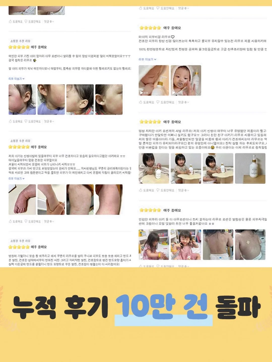아쿠아플라넷 14