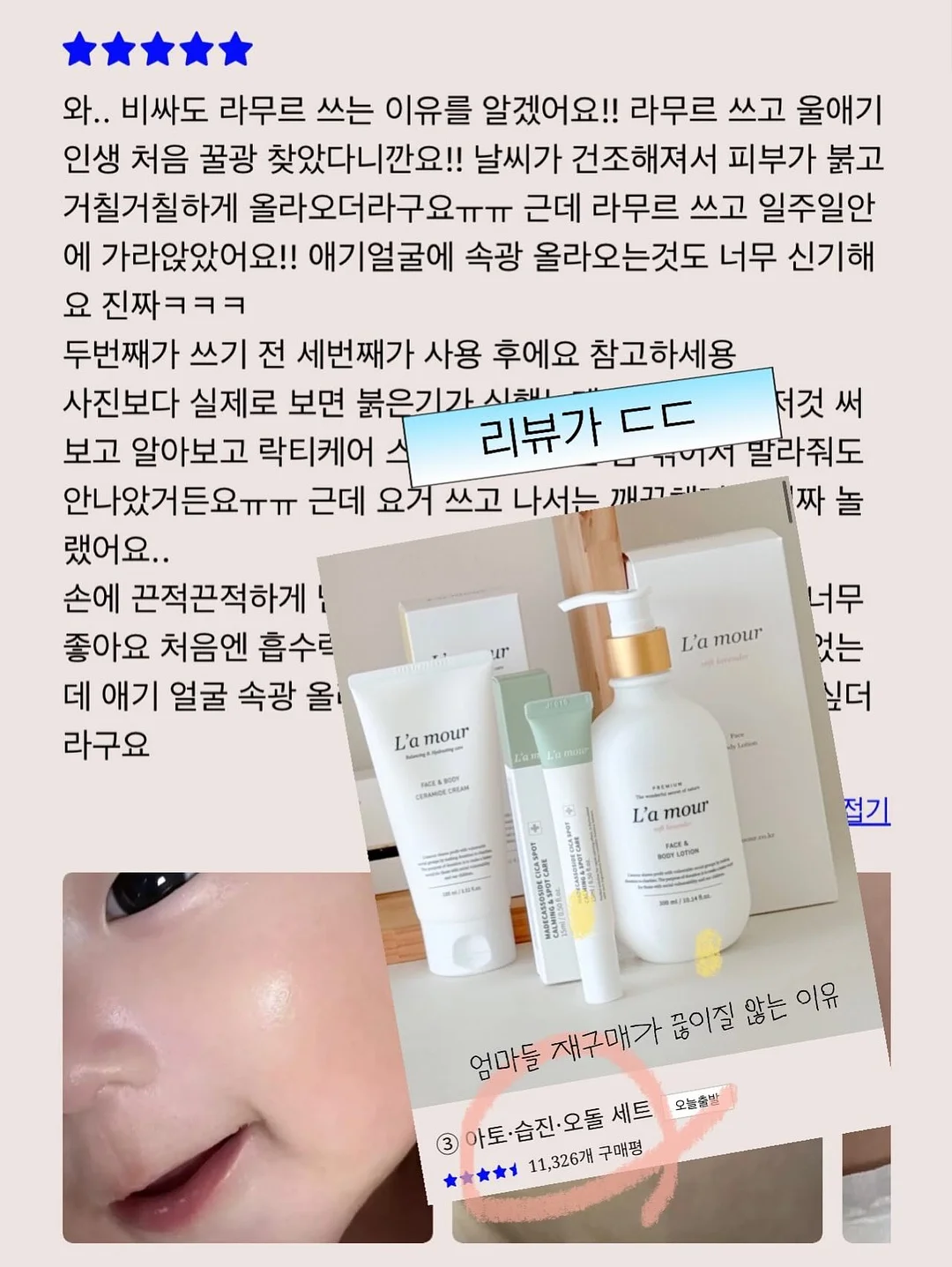아쿠아플라넷 15