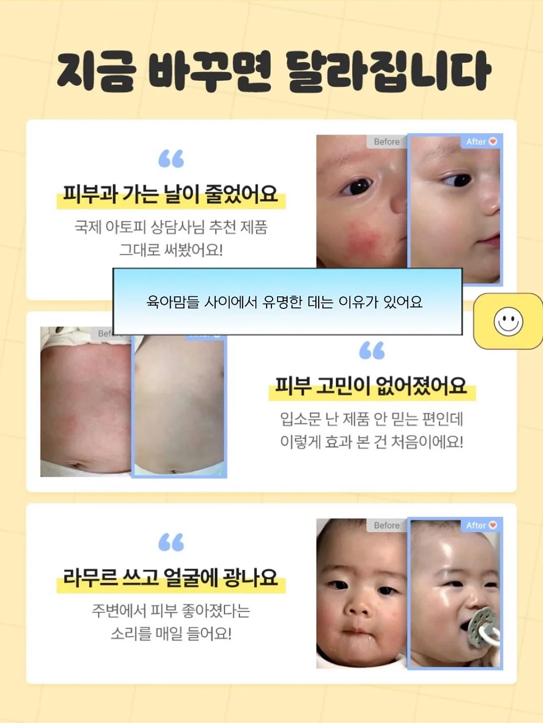 아쿠아플라넷 4