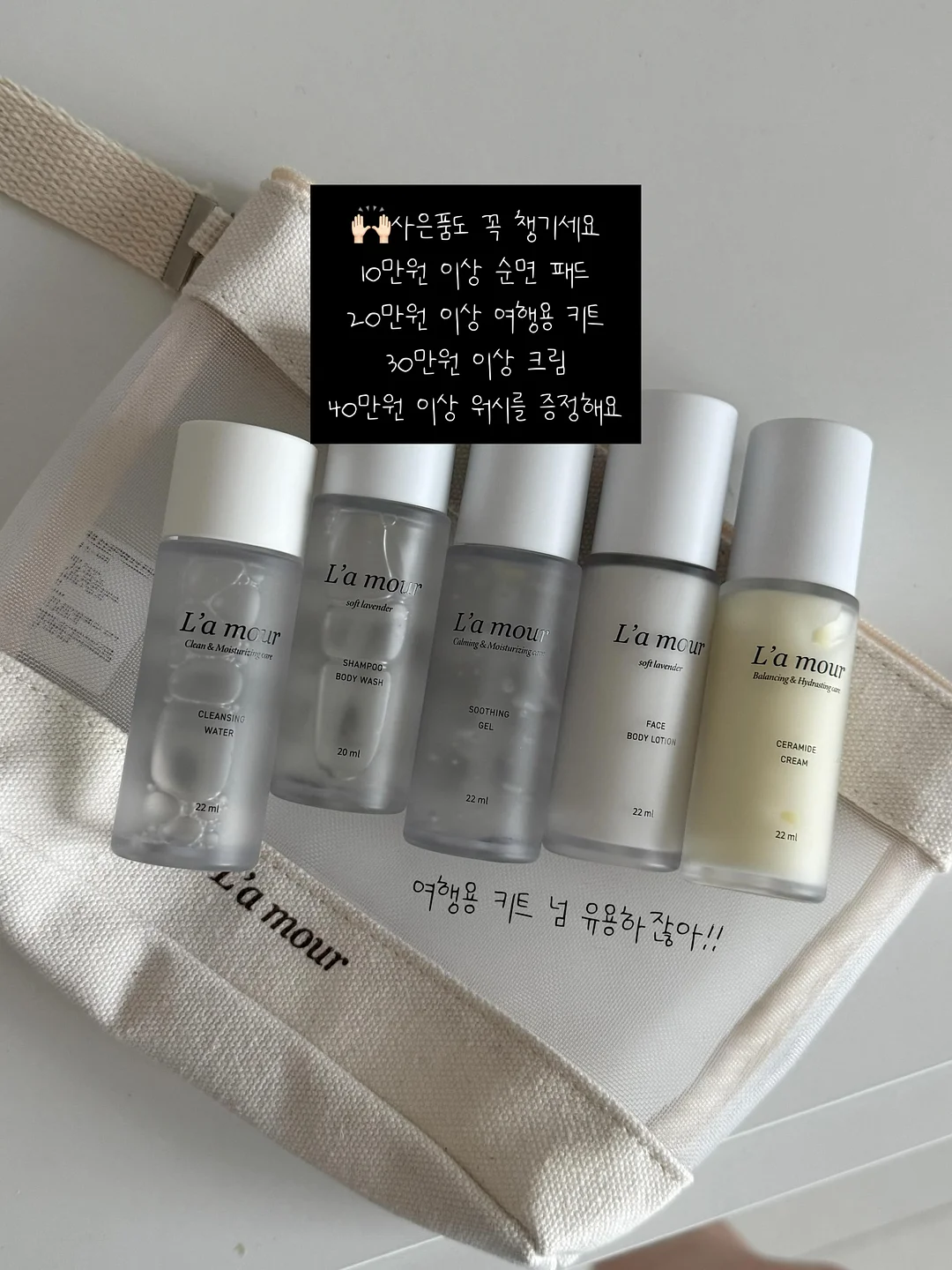 아쿠아플라넷 6