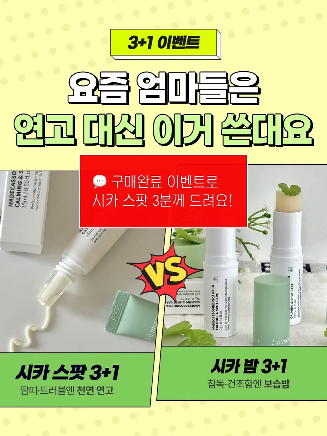 아쿠아플라넷 7
