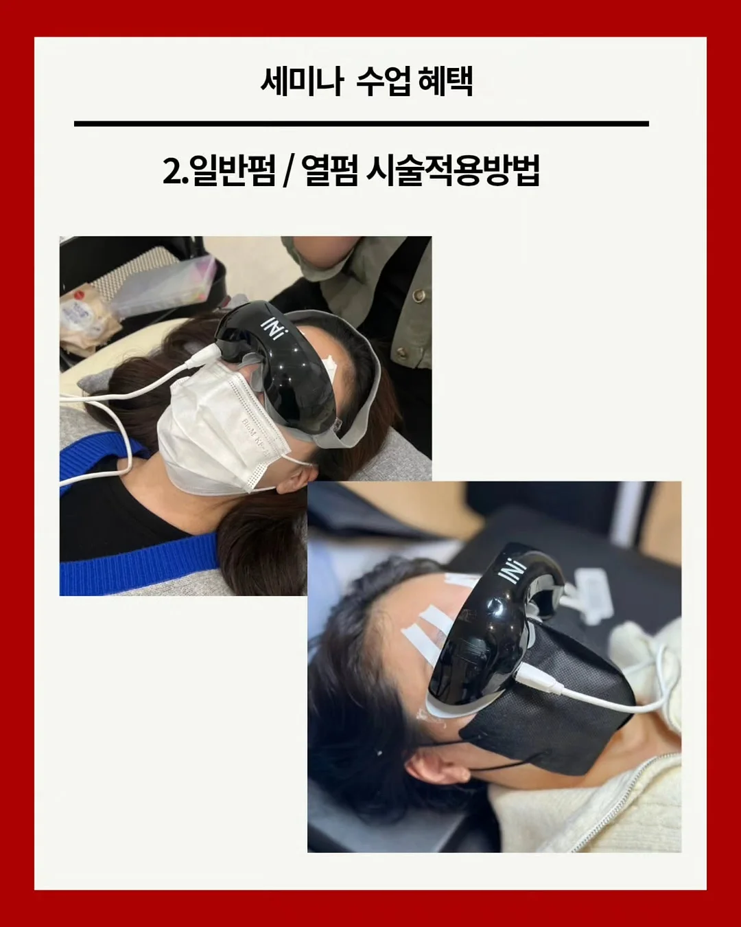 워시스텐드 2단 4