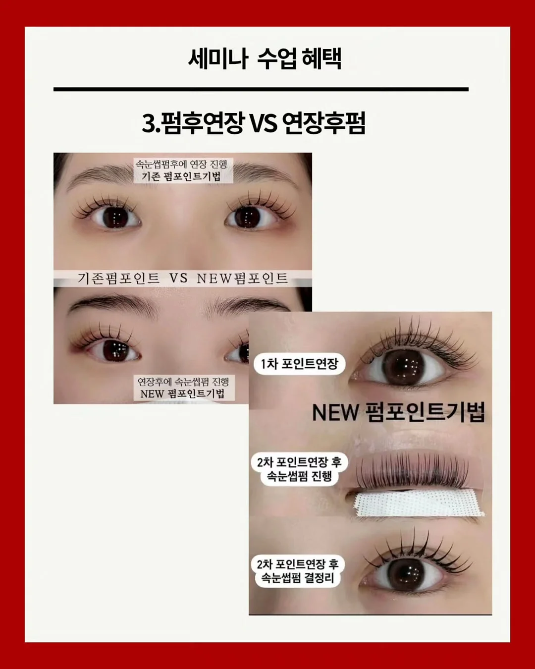 워시스텐드 2단 5