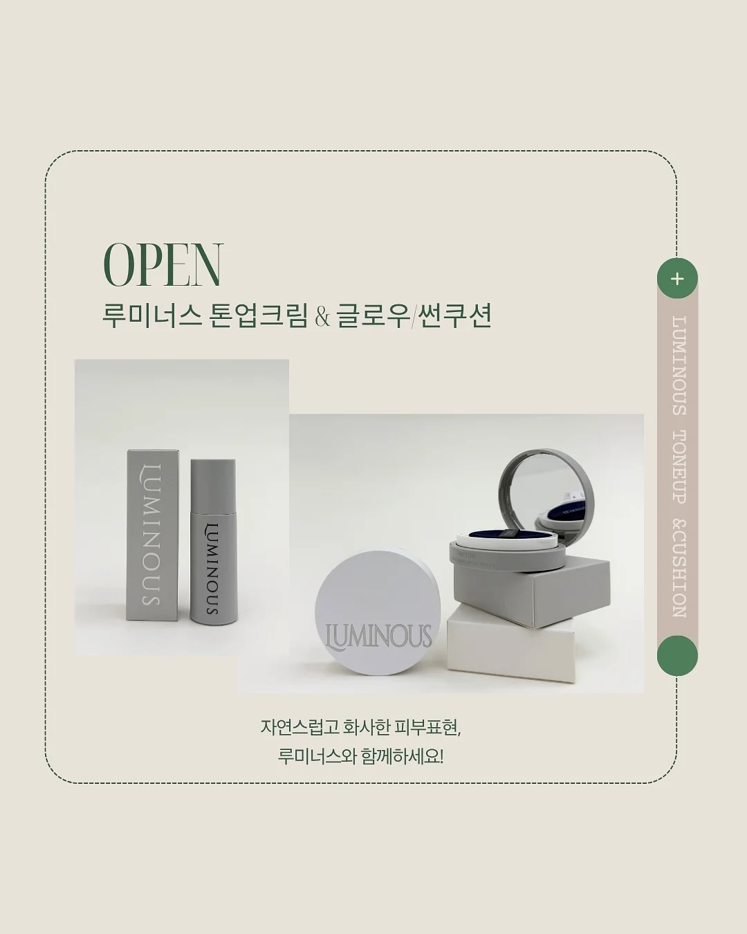 쿨탠다드 티셔츠 1