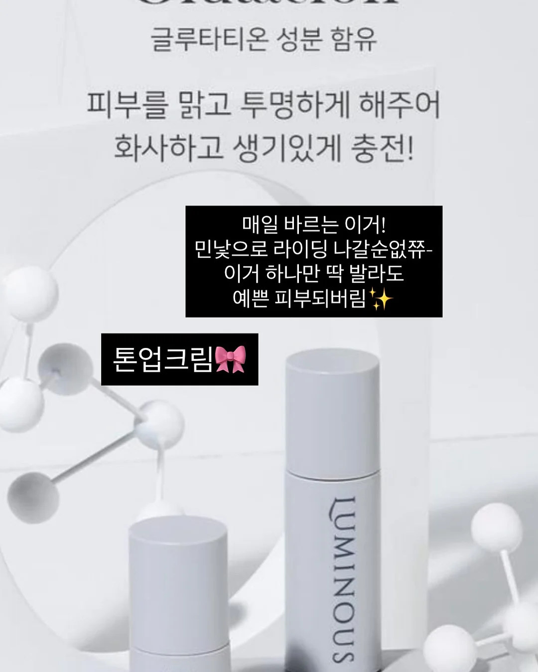 쿨탠다드 티셔츠 4