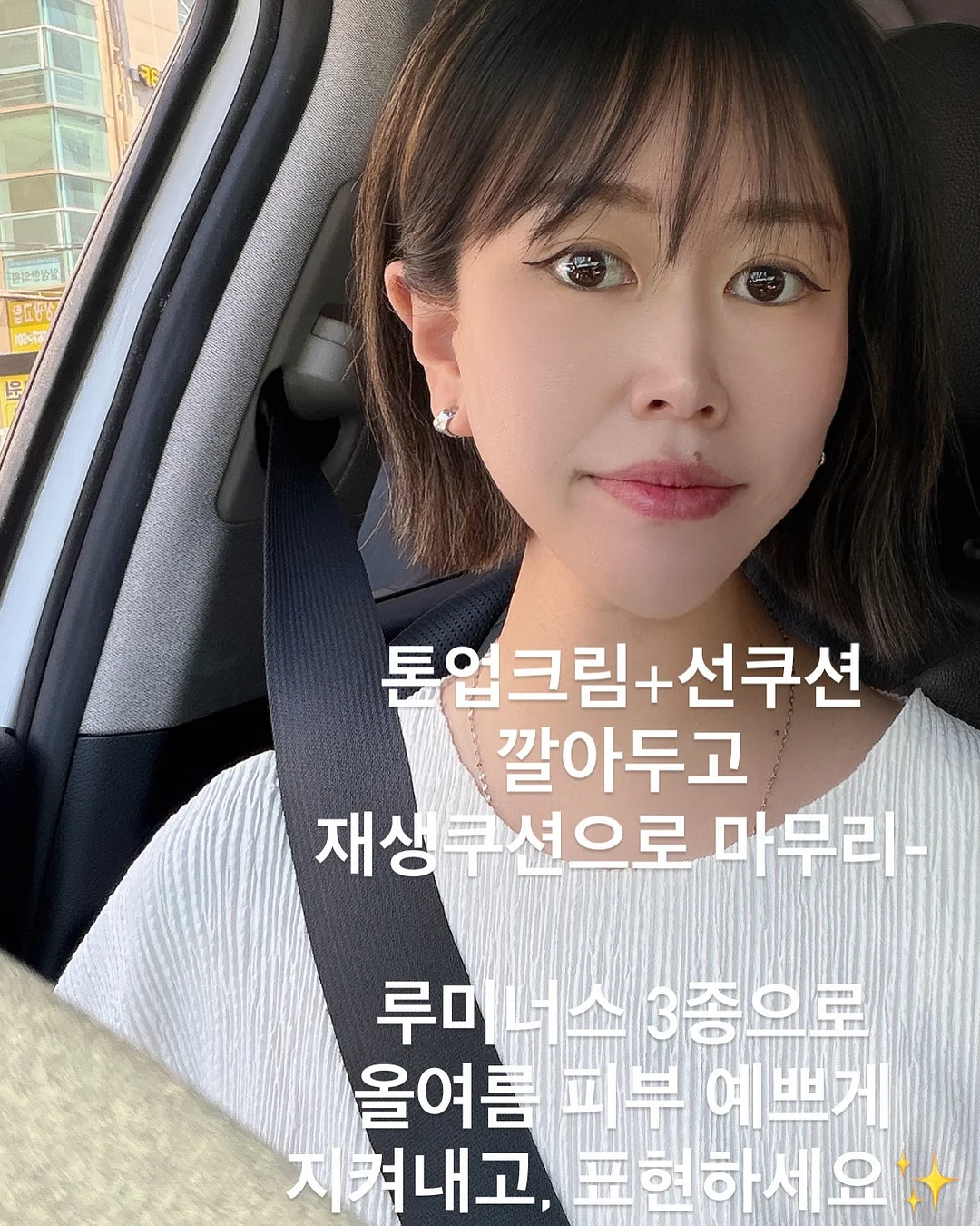 쿨탠다드 티셔츠 5