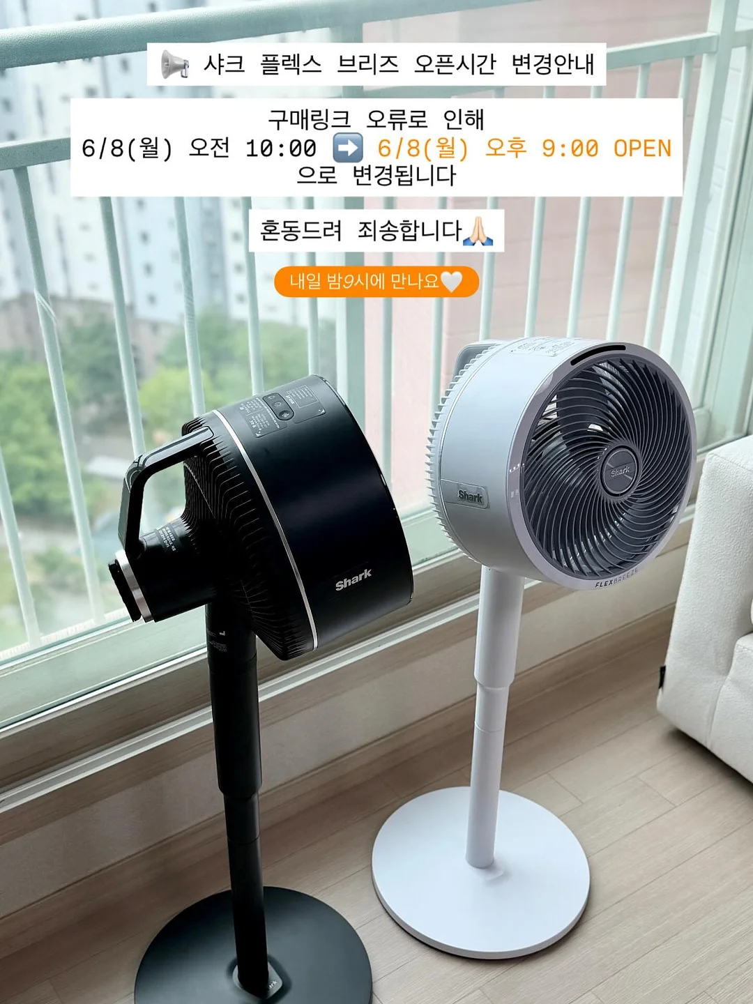 디코 시그니처 집업