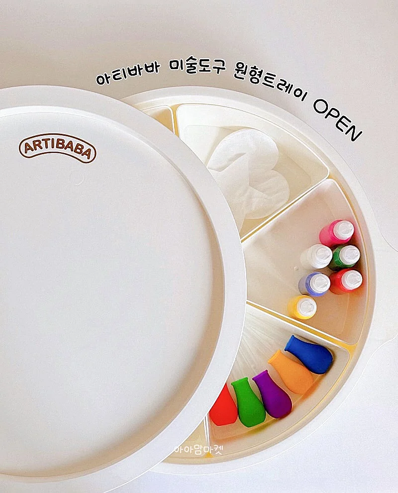 선물포장 추가 1