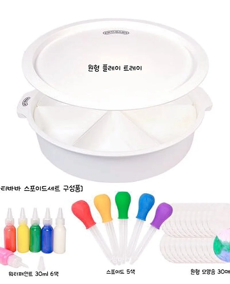 선물포장 추가 2