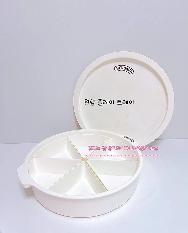 선물포장 추가 3