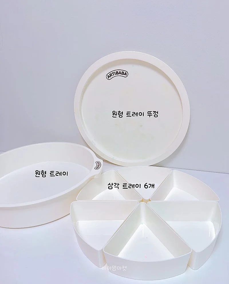 선물포장 추가 4
