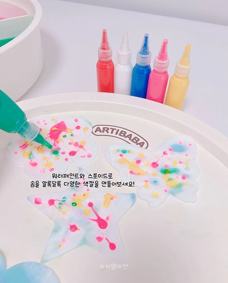 선물포장 추가 6