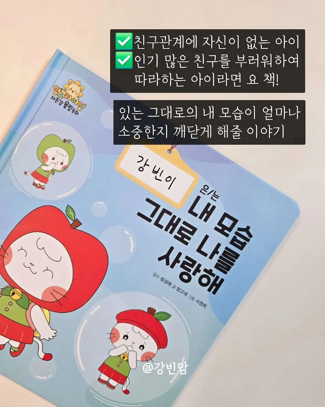 버기랩 유모차 4