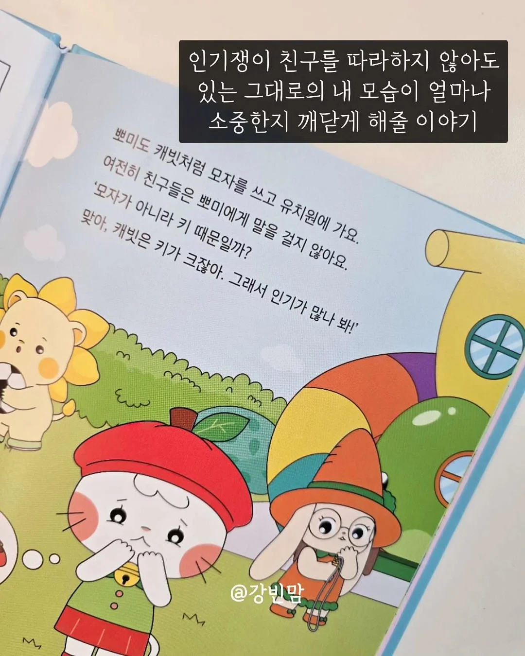 버기랩 유모차 5